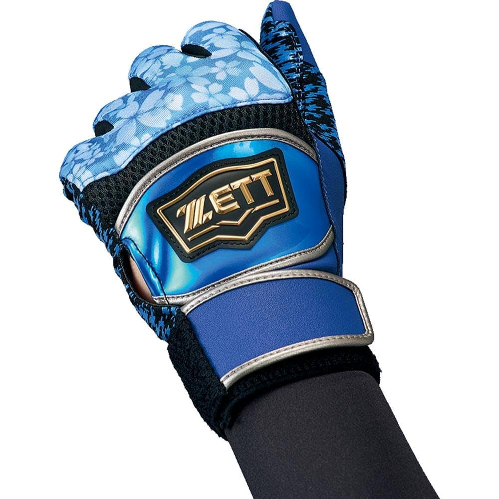 ゆや オーランド ブルズ セット 13-Piece PBR® Bull Riding Set